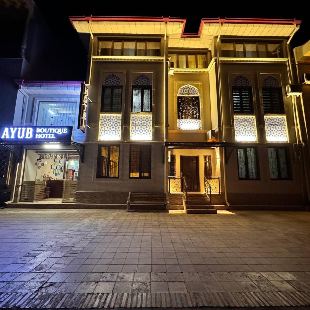 Ayub Boutique Hotel Buhara Kültér fotó
