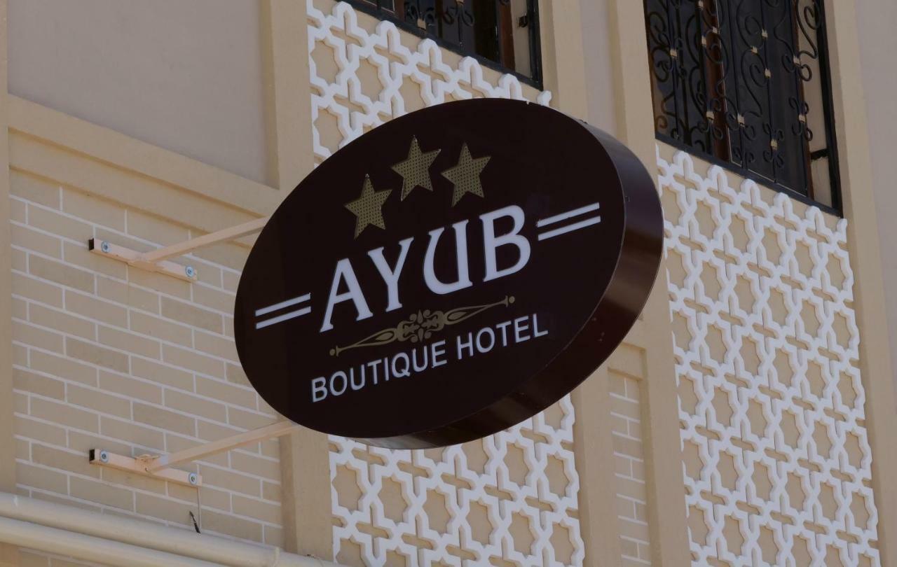 Ayub Boutique Hotel Buhara Kültér fotó